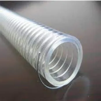 Spiral Tube